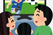 【サッカー】元レアルSBの漁師コエントランが検挙される…無許可で1トン超の魚介類を所有した疑い