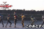 仮面ライダーカブトの登場ライダー、みんなかっこいい