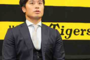 阪神坂本は現状維持、後輩２位井上のサポート約束