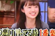 中井りか「言葉は本物のナイフよりも鋭くて突き刺さったまま離れない」木村花の自殺に言及か