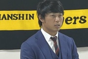 阪神　岡田監督の期待大も若手台頭で窮地　高山俊は〝ラストチャンス〟をつかめるか