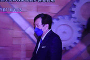 速報！　枝野とうとう　辞意表明