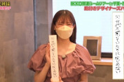 【元乃木坂46】流石すぎるwww 松村沙友理、最後の最後できっちり爪痕を残す！！！！！！！！！！！！