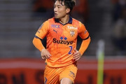 J1川崎、清水DF山原怜音を獲得へ！精度高いキック力を誇る攻撃的サイドバック（関連まとめ）