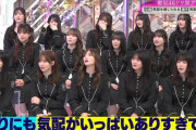 遠藤理子が先輩・田村保乃もぶっ叩く！【そこ曲がったら、櫻坂？】【櫻坂46】