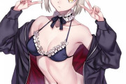 【FGO】松竜さんのバニーメイド黒王！！　バニー黒王様いい！