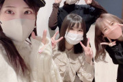 【声優】矢野妃菜喜・田中ちえ美・相良茉優・村上奈津実、R3BIRTHのライブ（Day1）に来ていた【ラブライブ！虹ヶ咲】