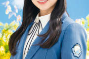 【日向坂46】山口陽世、のびらじのレギュラーMCに就任！！！！！！！