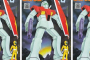 めっちゃ古いガンダムのプラモ作ったｗｗｗｗｗ
