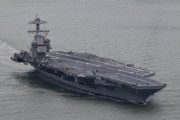 米海軍の最新鋭空母「ジェラルド・フォード」が初配備に向けノーフォークを出発…電磁カタパルト搭載！