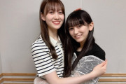 【乃木坂46】脳が混乱www この2人、松尾美佑の方が年下という事実！！！