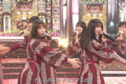 トップバッターで登場！乃木坂46 FNS歌謡祭『赤鼻のトナカイ』披露！！！キャプチャまとめ！！！