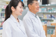 【悲報】薬剤師「薬剤師はもう安定な職業ではありません。薬剤師を目指すのはオススメしません」