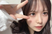 【乃木坂46】佐藤璃果のこの写真、今までで一番色気を感じる・・・