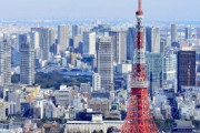 【新型コロナ】東京都内の感染確認数もうすぐ4000人、年代別だと20代が最多に･･･