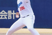 中日2軍、なんか強い