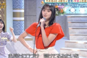 【乃木坂46】これ、カメラに抜かれなくても早川聖来がずっと後ろで頑張ってるんだな・・・