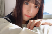 【悲報】STU48のガラスのエース原田清花ちゃんが生放送中に消える・・・【STU/瀬戸内48】