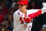 大谷翔平(27)「呪術廻戦好き」←ほーん
