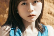 水瀬いのり さん、実写ドラマデビュー　もうこれ女優だろ・・・