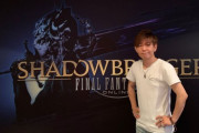 【FF14】新型コロナについて開発・運営チームへの影響はなし、吉田Pも忙しいが元気！5.35以降にレジスタンスウェポンの強化が追加など「吉田P海外インタビュー」翻訳まとめ
