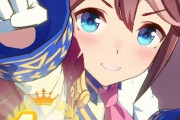 【ウマ娘】ボリクリに採用した人ほんとGJだな、大当たりだろ【5th EVENT】