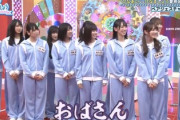 【日向坂46】ポカの中の人、もしかして...
