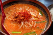 ラーメン、結局辛味噌味が最強なのに皆薄々気づいてしまう