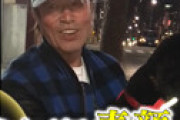 【動画】 「24時間テレビ」 志村けんさん役の俳優が「そっくり」「すごく似てる」「よく見つけたな」と反響