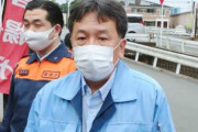 こんな事で揉めてんなら合流なんて意味ないよな　～　立民・枝野氏、党名を民主的な投票で決めるべきとした玉木氏に不快感