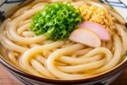 丸亀製麺の期間限定たけえな！