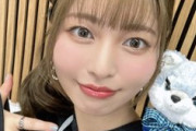 ワイ、声優の松岡美里ちゃんと結婚したすぎて泣く・・・
