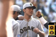 【阪神対巨人12回戦】阪神・伊藤将　無四球でプロ初の完封勝利　46日ぶり復帰登板で巨人から今季初勝利