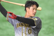 【阪神】自己ワースト1試合3失策を記録し木浪選手翌日声をかけた岡田監督の言葉が泣ける