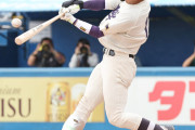 【六大学野球】広島スカウト称賛「クジに当たった球団は１０年、ショートに困らない」明大・宗山塁が通算１０号３ラン　▽明治８-０慶應