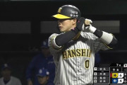 木浪聖也(神) .351 0本 6打点 出塁率.415 OPS.830←何故か成績が落ちずに維持している理由