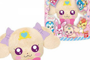 食玩「ヒーリングっどプリキュア ふわふわマスコット」予約開始！ラテ、ラビリン、ペギタン、ニャトランの全4種【ヒープリ】