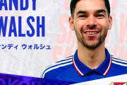◆Ｊ補強◆横浜Fマリノス、メヘレンよりインドネシア代表DFサンディ・ウォルシュ選手完全移籍で加入のお知らせ