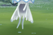 【ポケモンGO】「ウツロイド」を見たGO民の感想「クラゲやん」「電気出しても抜群じゃ無かったんだが」「UBってなんだ？」