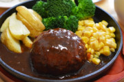 【悲報】ハンバーグ、手間がかかる割に焼肉と大して美味さが変わらない