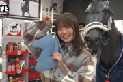 櫻坂46田村保乃、がんばりきポーズを決める！菅井友香へ馬のバッグをプレゼントする！【The Gift】