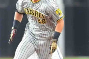 阪神・前川　プロ初三塁打　佐藤輝に代わり５番「やっぱりクリーンアップは長打がいる」「しっかりと引っ張れた」