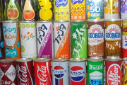 20年前くらいに売ってた飲み物が思い出せないんだが