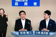 【悲報】菅総理、壊れる　国会騒然