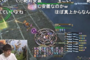 【FF14】やってみたらマジで楽だった！？吉P散歩の共鳴編1層で吉田Pが見せたサンダーストーム処理が「吉田式サンダーストーム」と名前が付いてしまうｗｗｗｗｗｗｗｗ