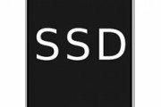 SSD「数年で寿命が来ることがあります」←これ