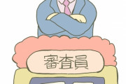 「つまらないｗ」と言ってはいけない風潮がある芸人ｗｗｗｗｗｗ