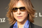 【画像】X JAPAN YOSHIKIの卒アルが流出ｗｗｗｗｗｗｗｗｗｗｗｗｗｗｗｗｗｗｗｗｗ