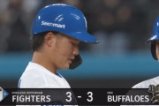 【vs.オリックス】日ハムが2回にアルカンタラ、江越、奈良間のタイムリーで同点に追いつく！