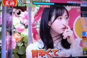 【朗報】ゆいゆいが左手薬指に指輪をしてテレビに出てしまったことについてモバメで釈明